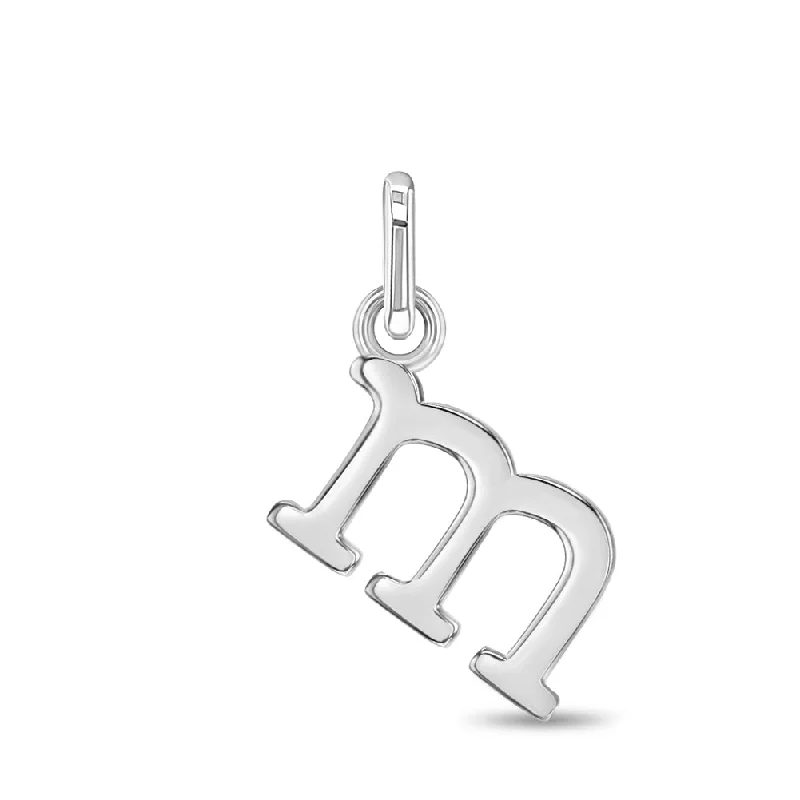 Letter Charm M Kids / Children's / Girls for Charm Bracelet - Sterling Silver