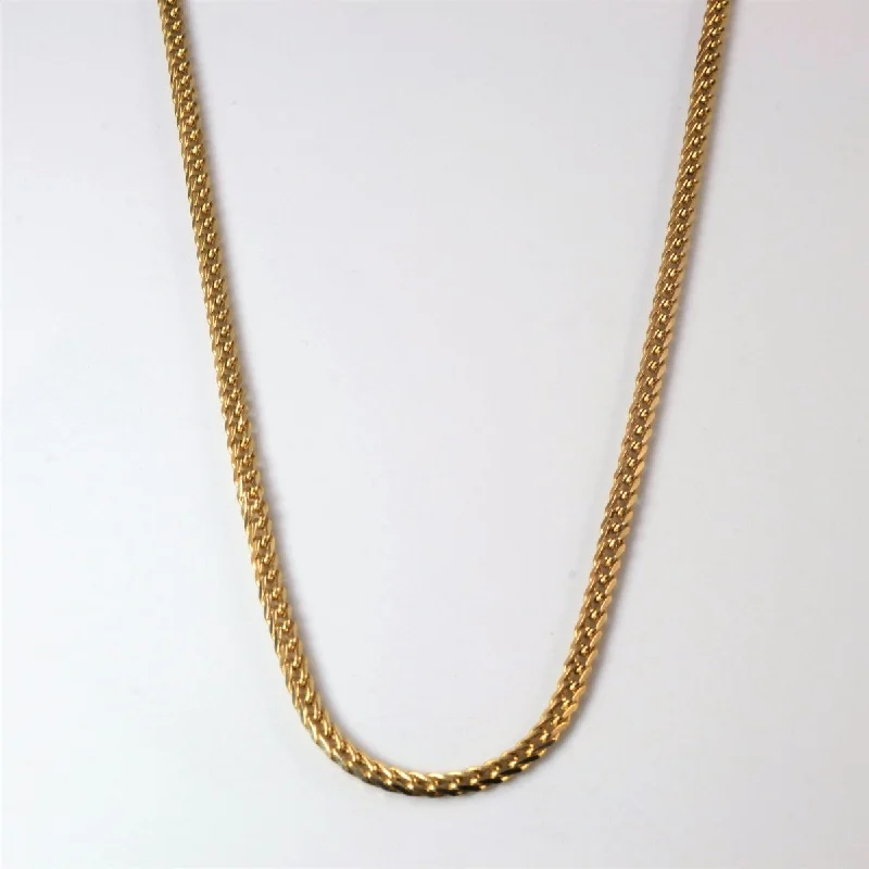 10k Yellow Gold Cable Chain | 20" |