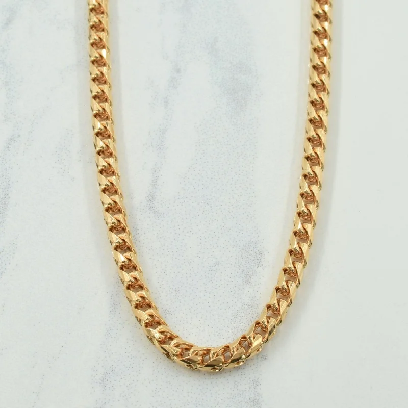 10k Rose Gold Foxtail Chain | 22" |