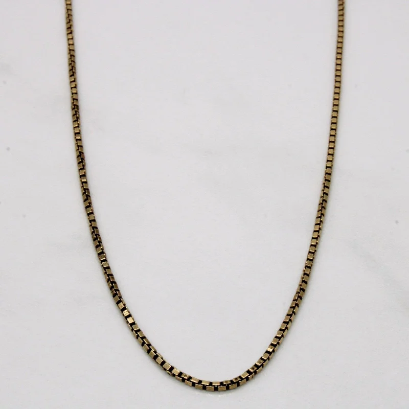 10k Yellow Gold Box Link Chain | 18" |