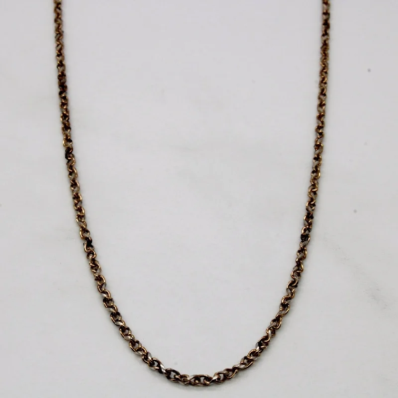 10k Yellow Gold Chain | 18" |