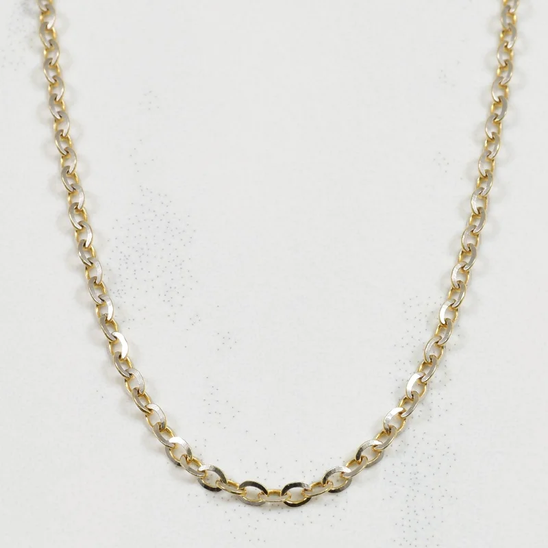 10k Yellow Gold Flat Link Cable Chain | 17.50" |