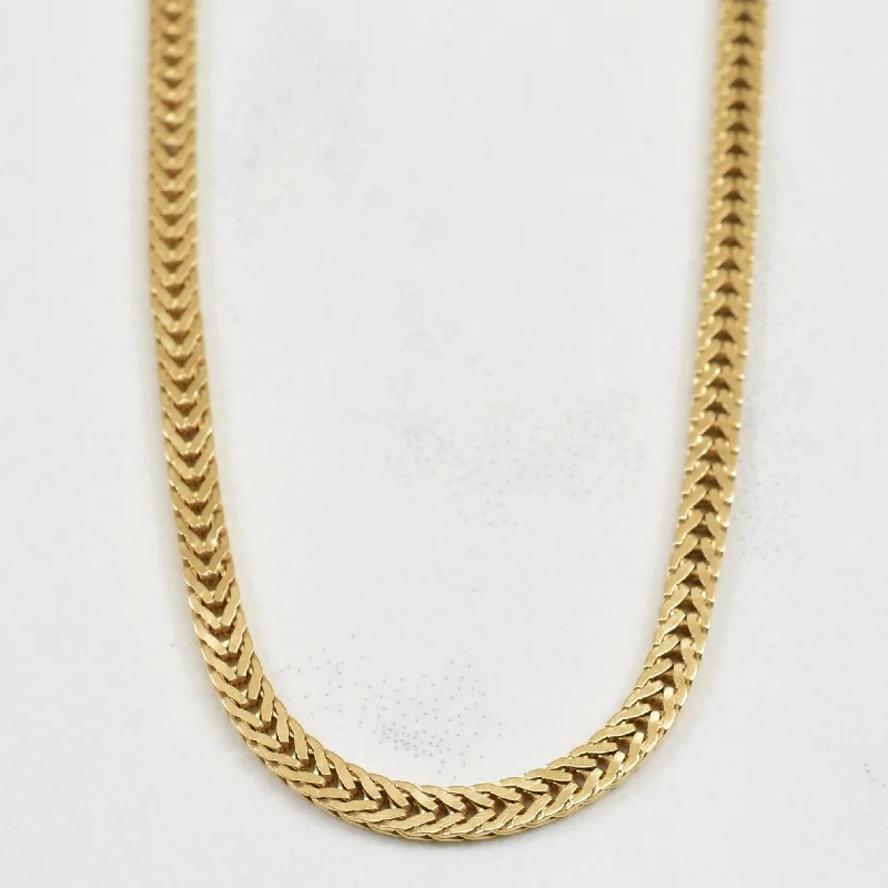 10k Yellow Gold Foxtail Chain | 19.50" |