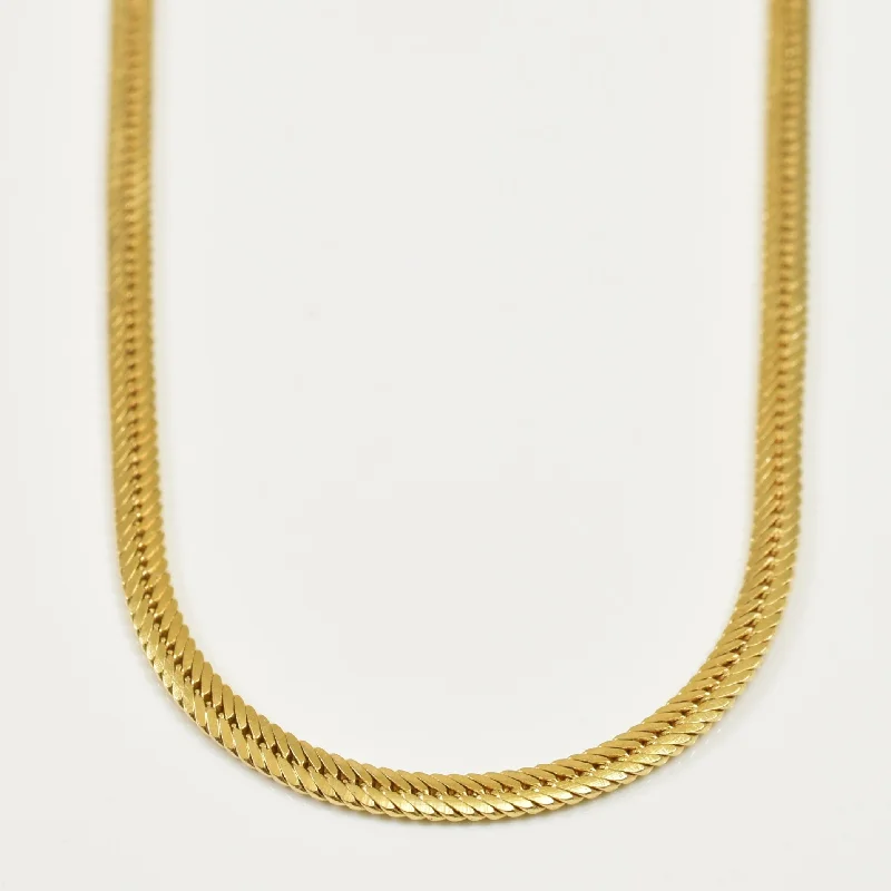 10k Yellow Gold Herringbone Chain | 17.25" |