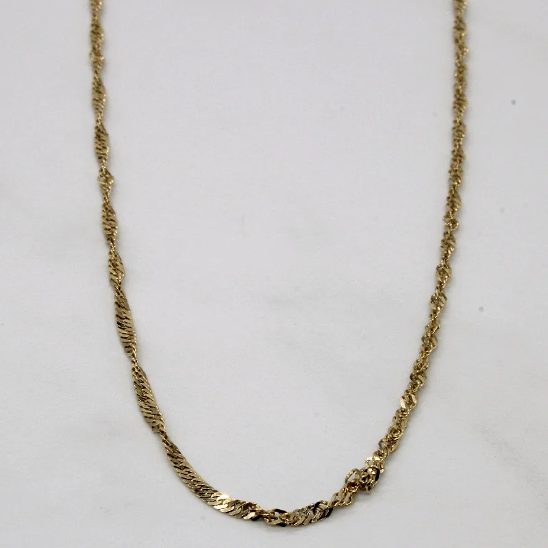 10k Yellow Gold Rope Chain | 25" |