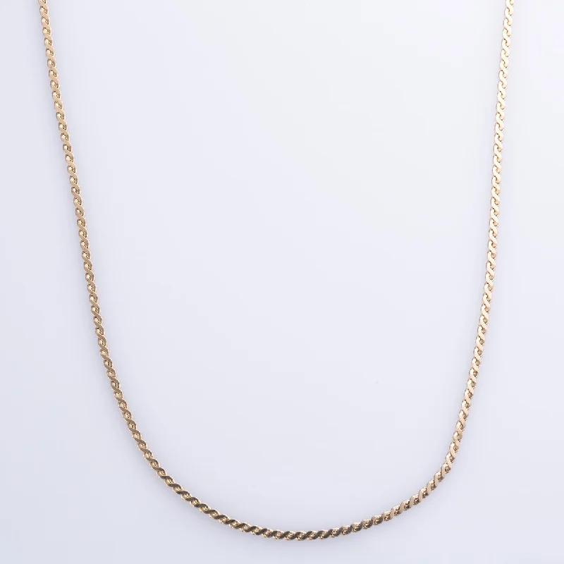 10k Yellow Gold Serpentine Chain | 19" |