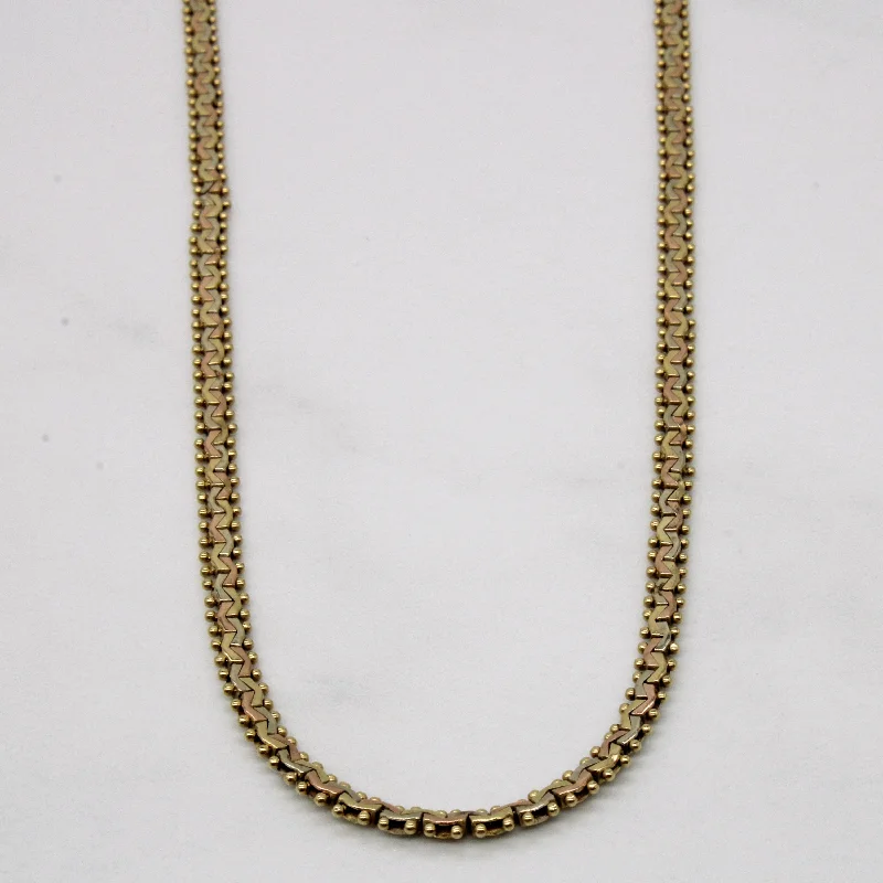 14k Tri Tone Gold Chain | 16" |