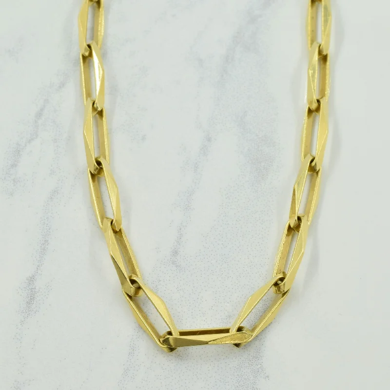 14k Yellow Gold Anchor Chain | 15.5" |