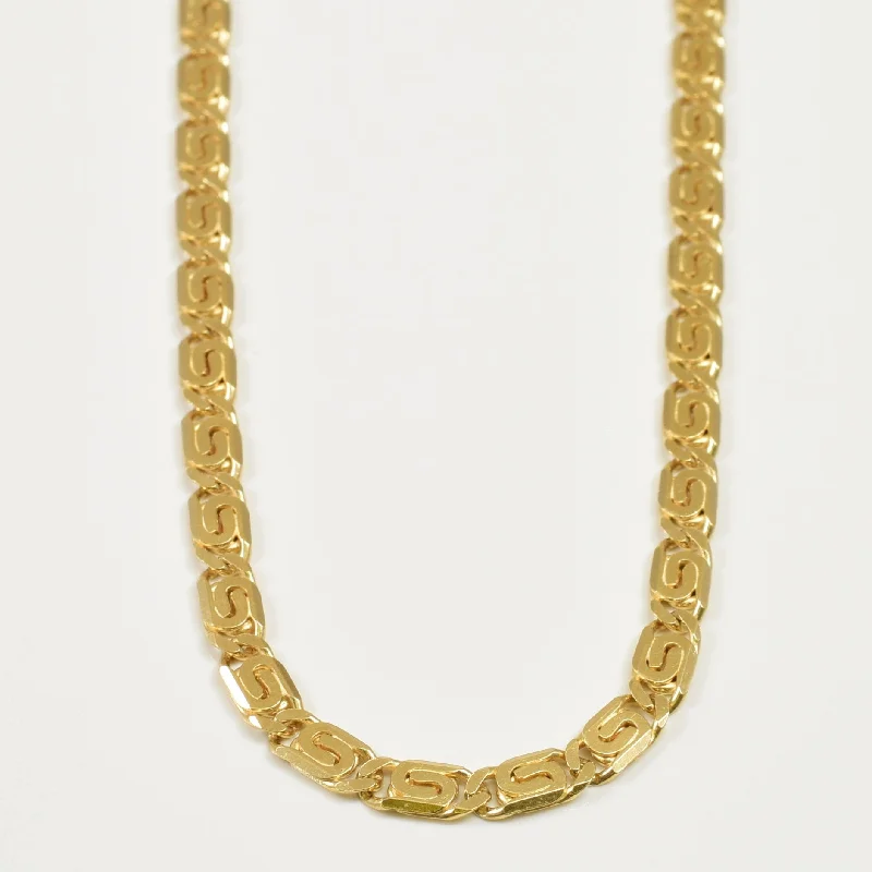 14k Yellow Gold Anchor Chain | 24" |