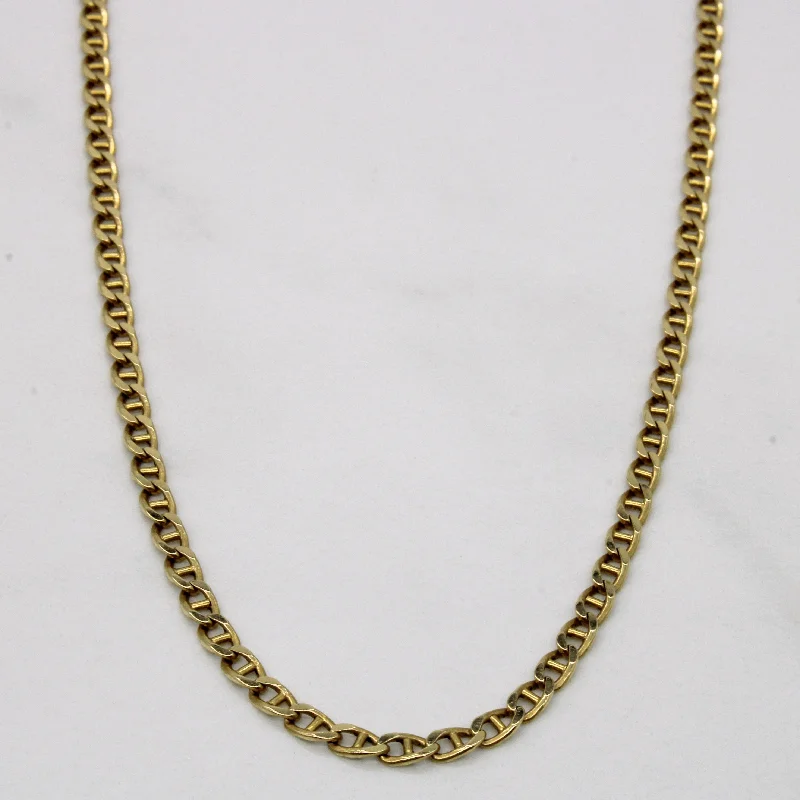 14k Yellow Gold Anchor Link Chain | 22" |