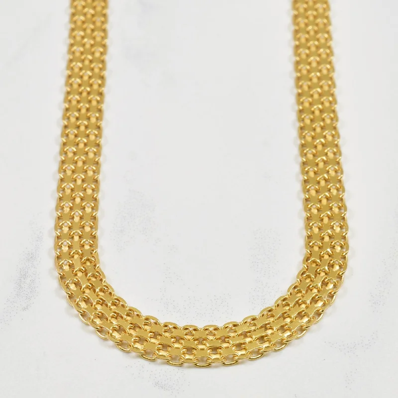 14k Yellow Gold Bismarck Chain | 16.75" |