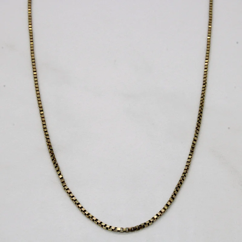 14k Yellow Gold Box Link Chain | 21" |