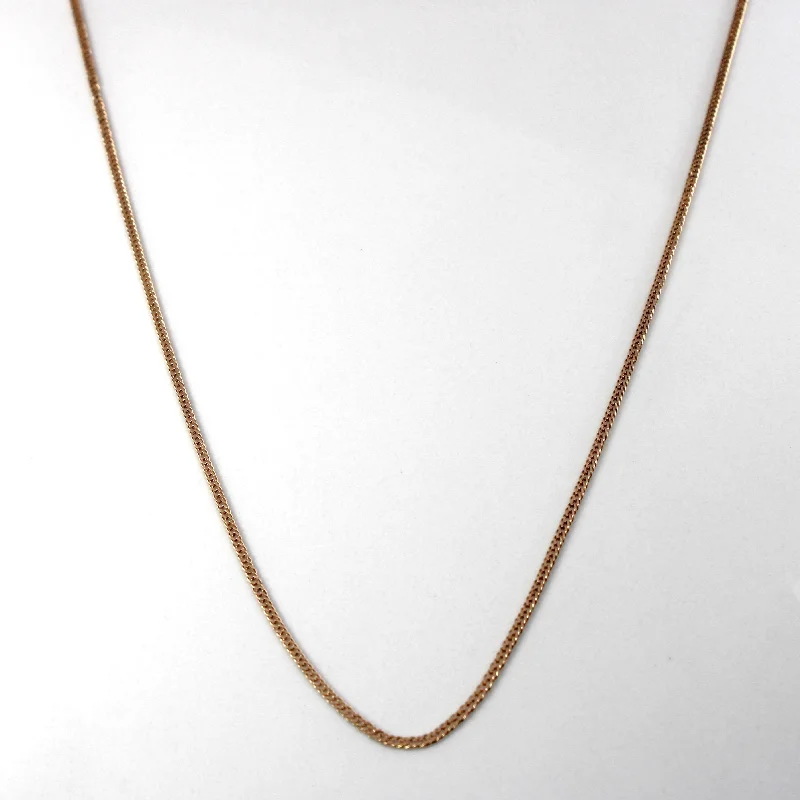 14k Yellow Gold Cable Chain | 20"|