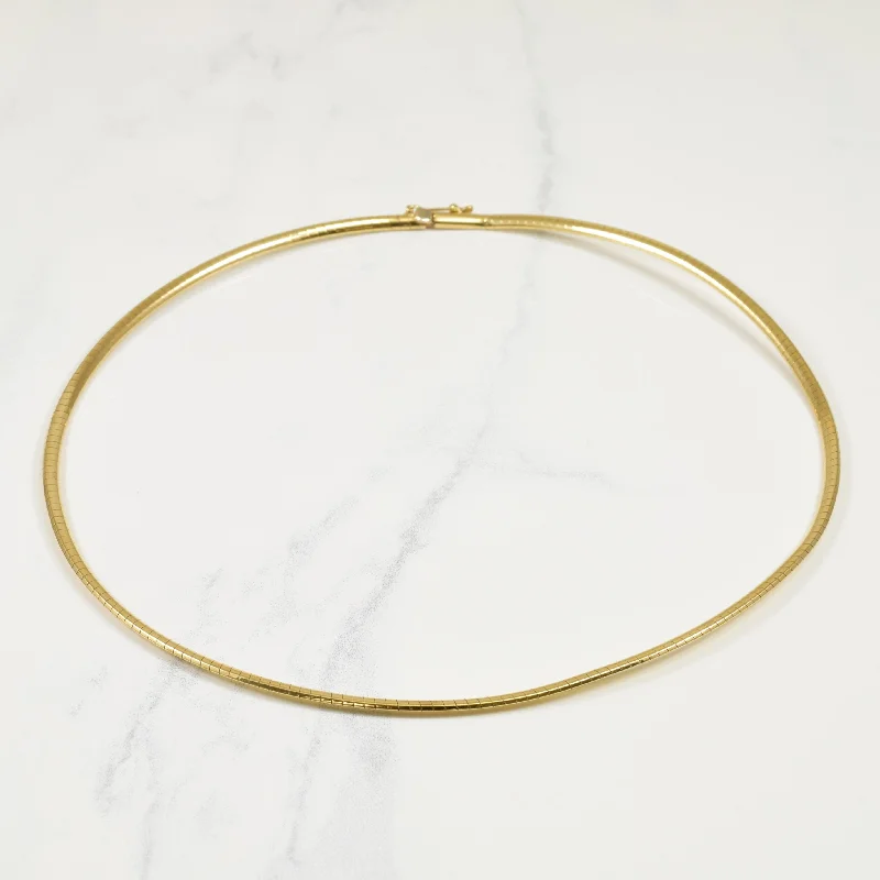 14k Yellow Gold Fancy Chain | 16" |