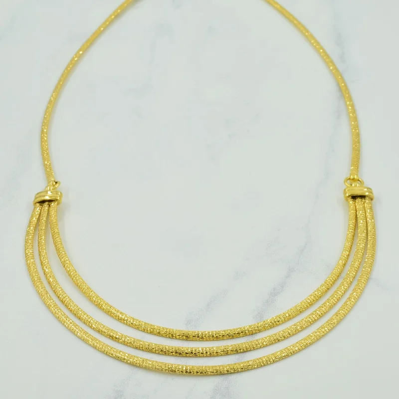 14k Yellow Gold Fancy Chain | 16" |