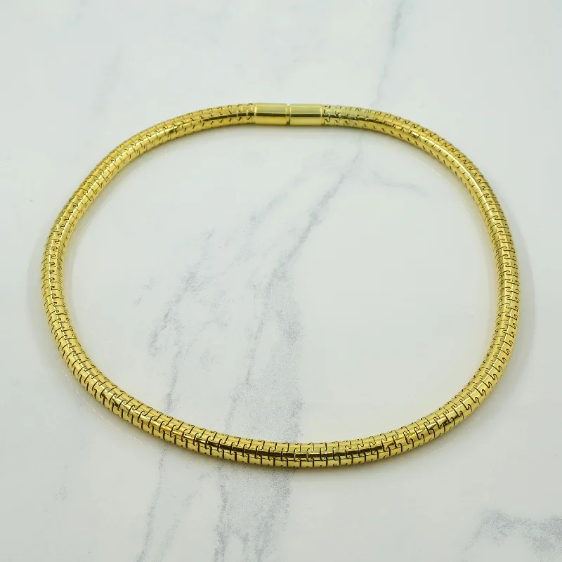 14k Yellow Gold Fancy Chain | 18" |