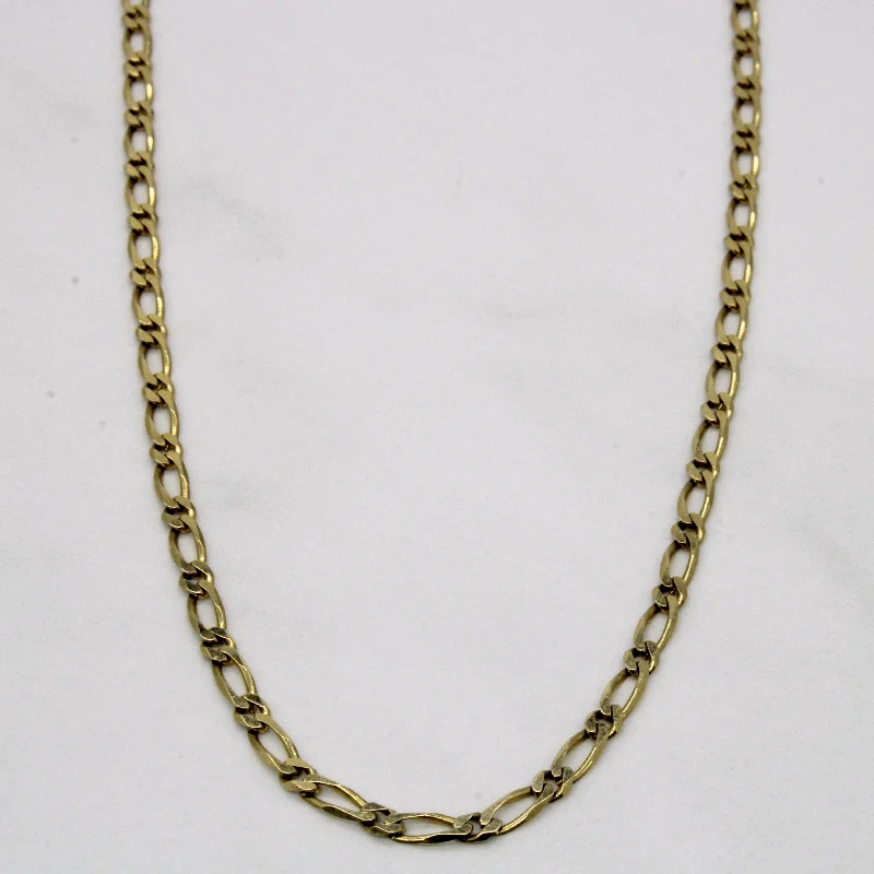 14k Yellow Gold Figaro Chain | 20" |