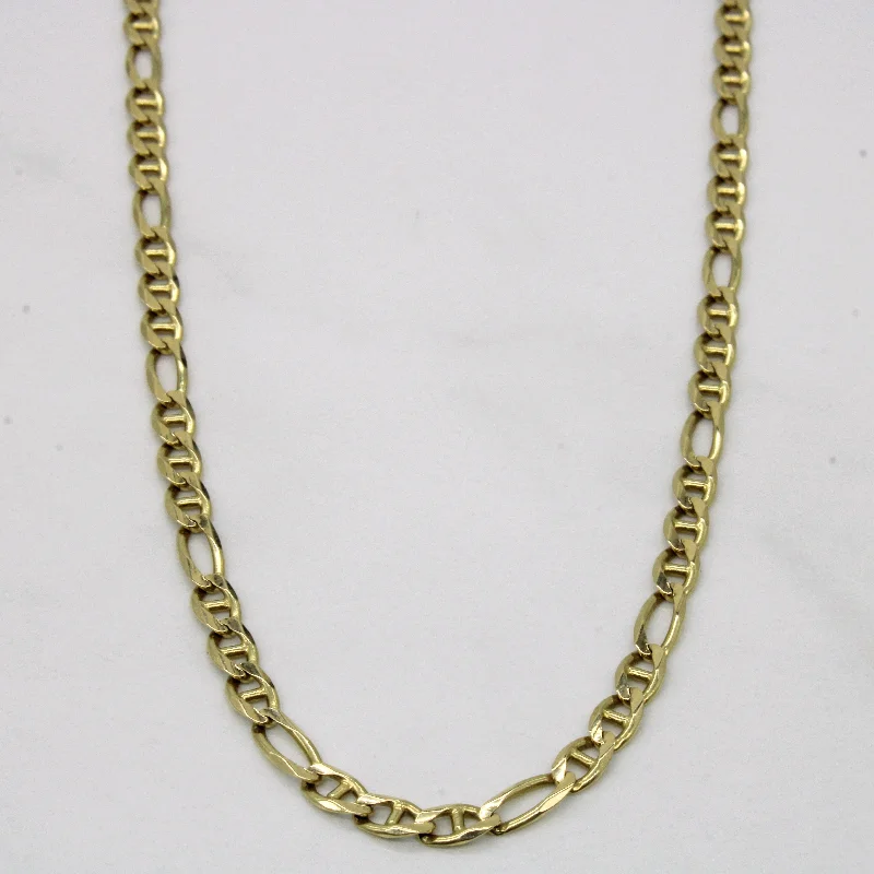 14k Yellow Gold Figarucci Chain | 22" |