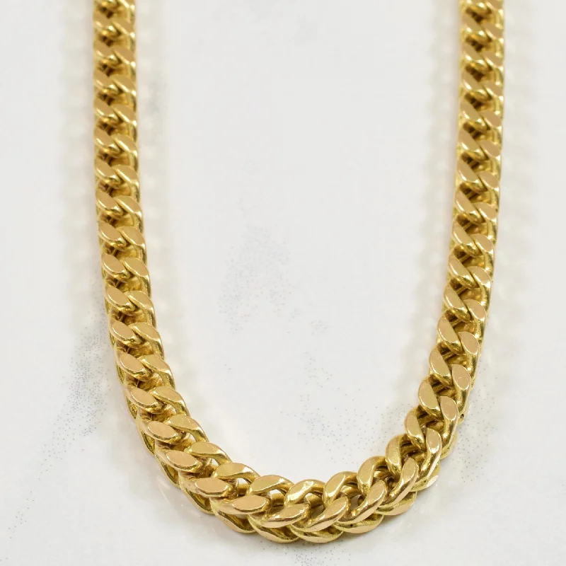 14k Yellow Gold Foxtail Chain | 21" |