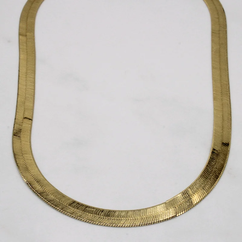 14k Yellow Gold Herringbone Chain | 16" |