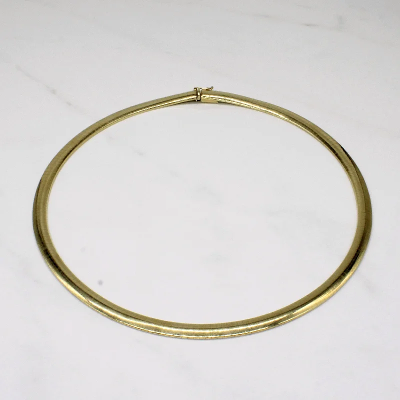 14k Yellow Gold Herringbone Necklace | 17" |