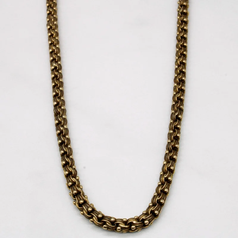 14k Yellow Gold Necklace | 19" |