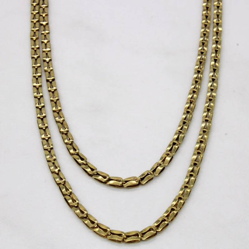 14k Yellow Gold Two Tier Chain | 18" |