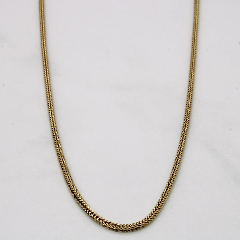 14k Yellow Gold Wheat Chain | 18" |