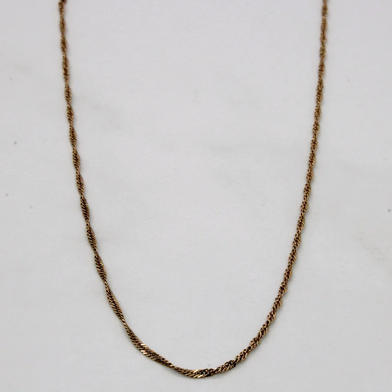 14k Yellow Gold Wheat Chain | 16" |