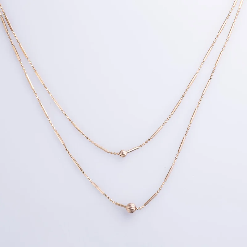 18k Rose Gold Necklace | 20" |