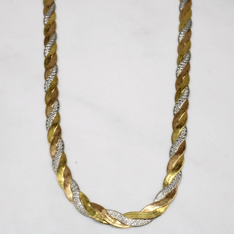 18k Tri Tone Gold Woven Necklace | 16" |