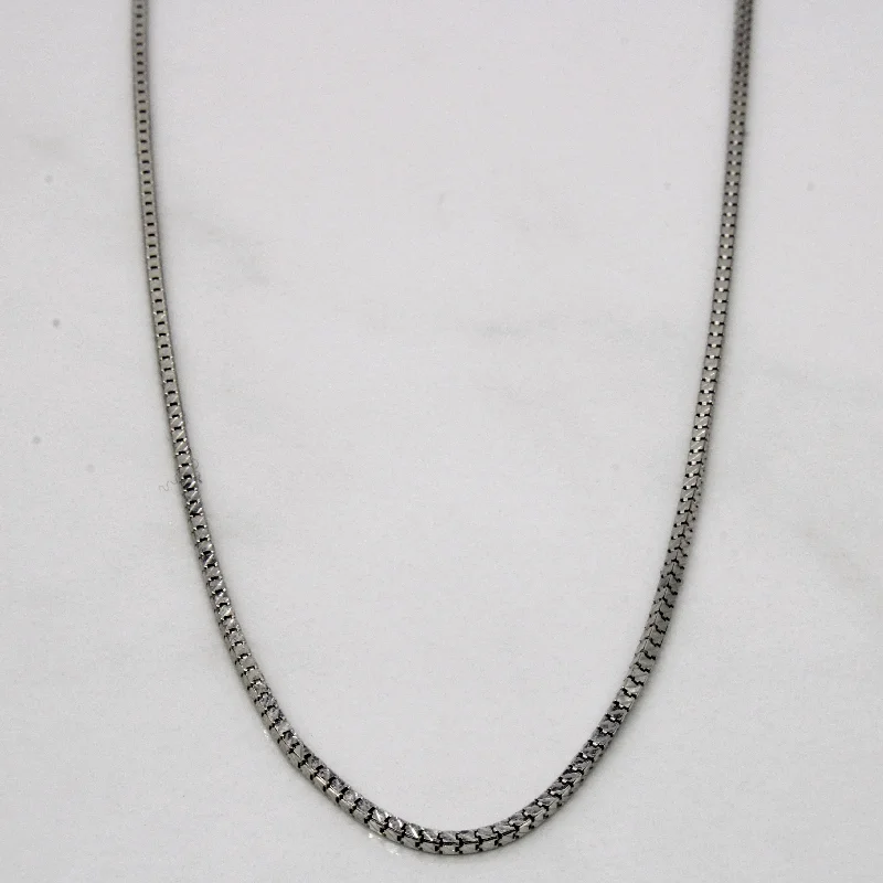 18k White Gold Chain | 18" |