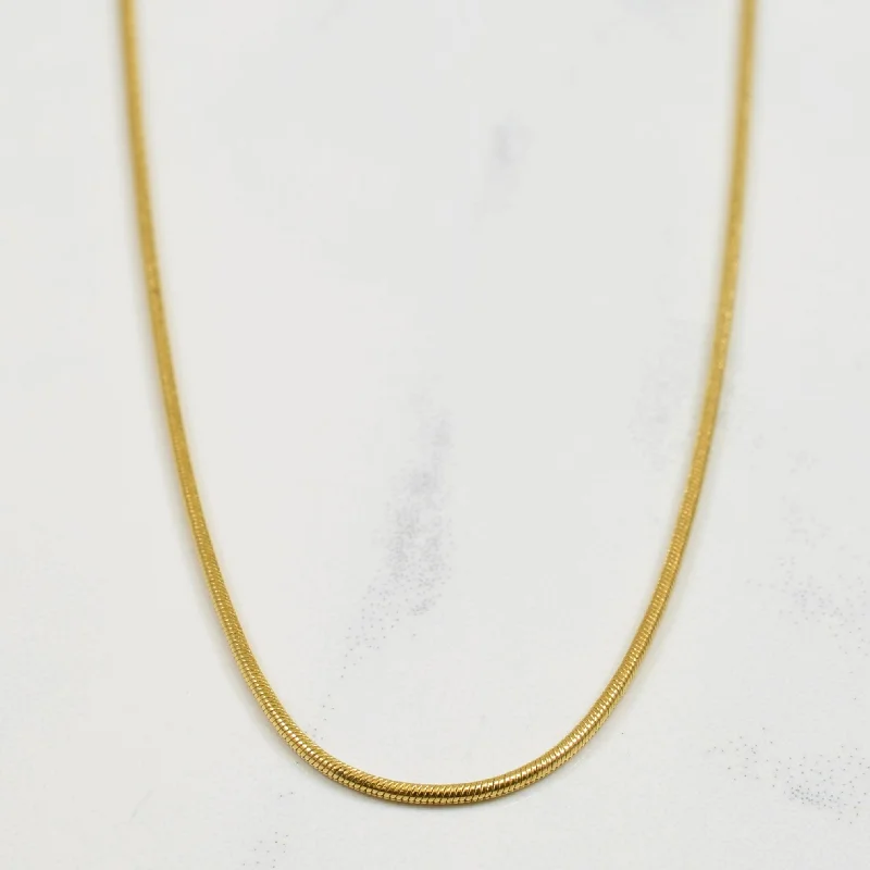 18k Yellow Gold Adjustable Snake Chain | 16"-19.50" |