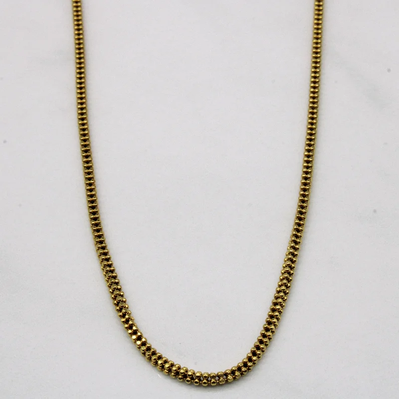 18k Yellow Gold Bead Chain Necklace | 19" |