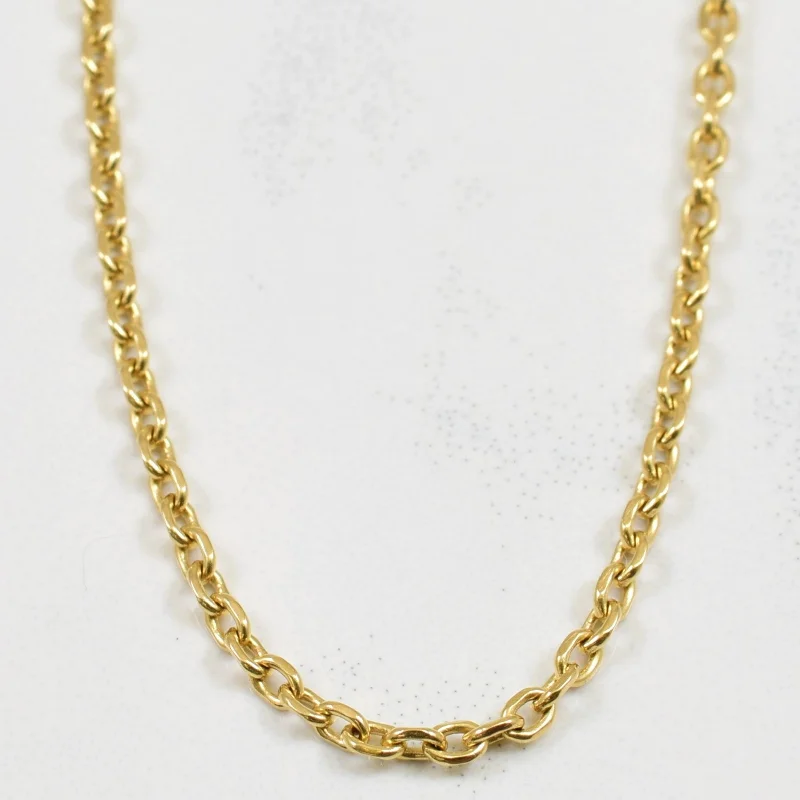 18k Yellow Gold Cable Chain | 18.75" |