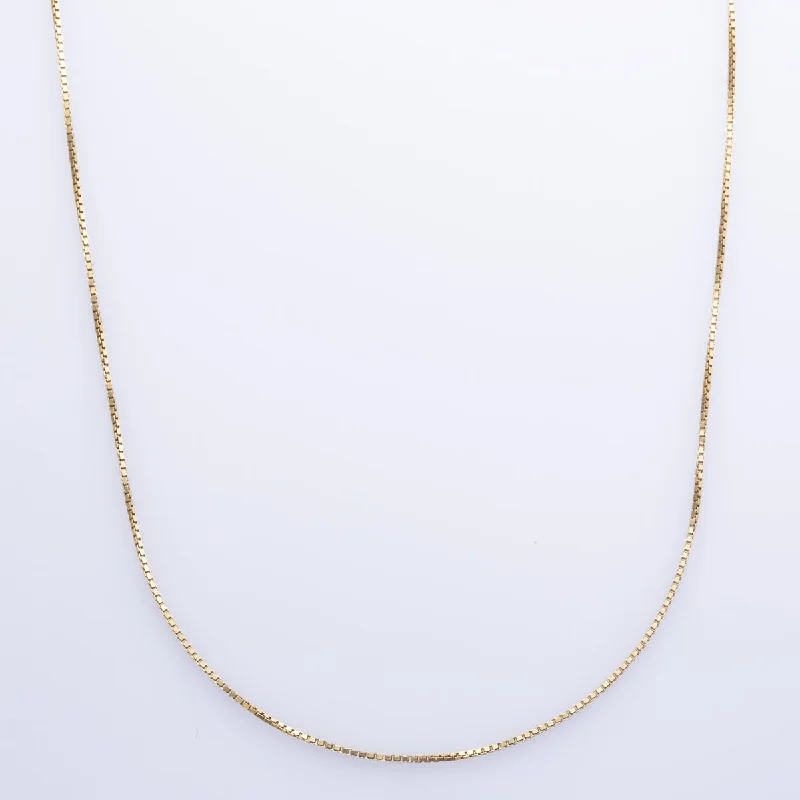 18k Yellow Gold Box Chain | 15" |