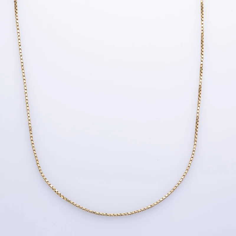 18k Yellow Gold Old Italian Chain | 16" |