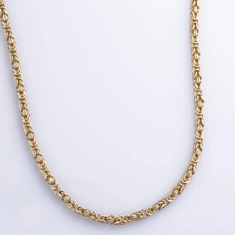 18k Yellow Gold Chain | 28" |