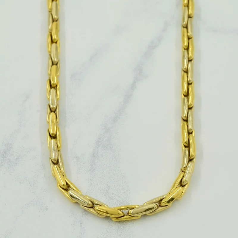 18k Yellow Gold Elongated Box Chain | 20" |