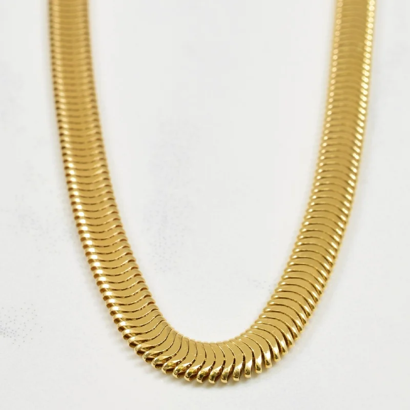 18k Yellow Gold Fancy Chain | 16.50" |