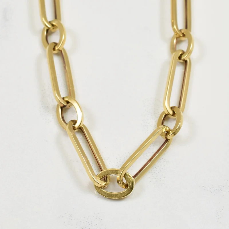 18k Yellow Gold Figaro Chain | 15" |