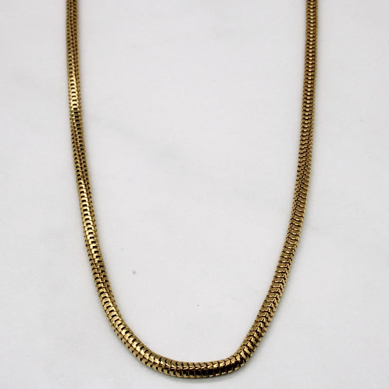 18k Yellow Gold Necklace | 24" |