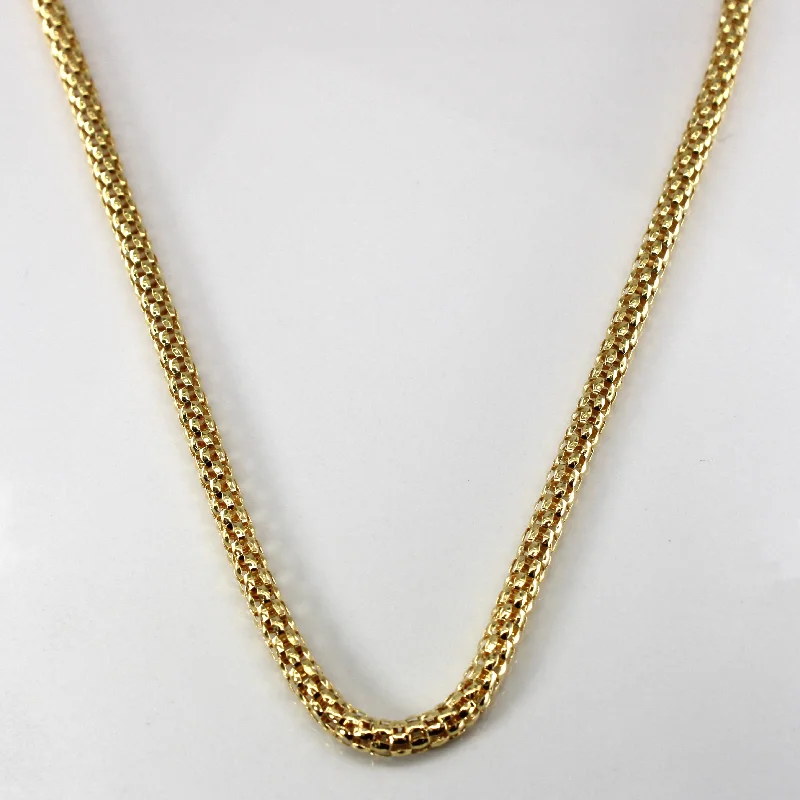 18k Yellow Gold Popcorn Chain | 20"|