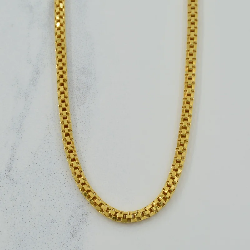 18k Yellow Gold Rounded Box Chain | 15.75" |