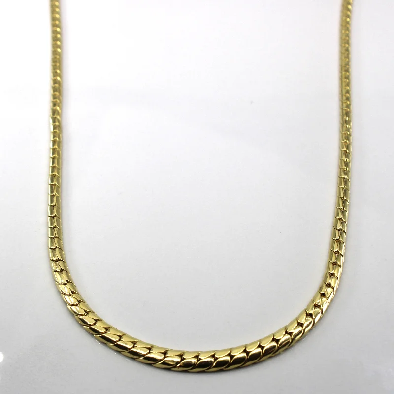 18k Yellow Gold Snake Chain | 16"|