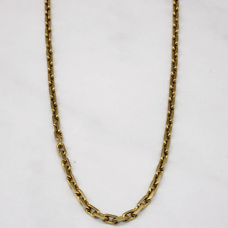 18k Yellow Gold Soft Rectangle Link Chain | 27" |