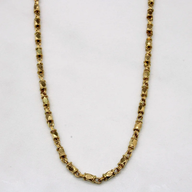 18k Yellow Gold Unique Link Necklace | 26" |