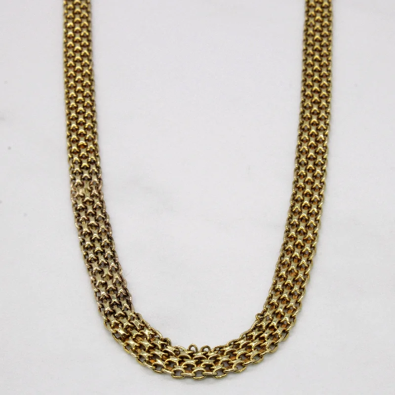 18k Yellow Gold Woven Link Chain | 16" |