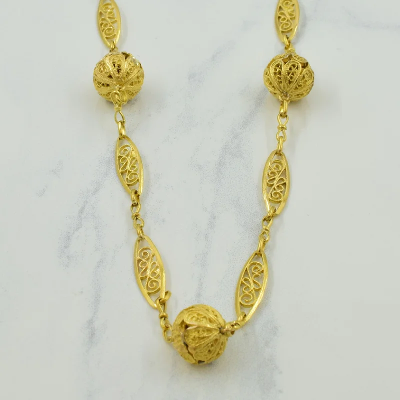 21k Yellow Gold Fancy Chain | 29" |