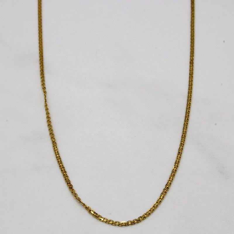 21k Yellow Gold Flat Link Chain | 17" |